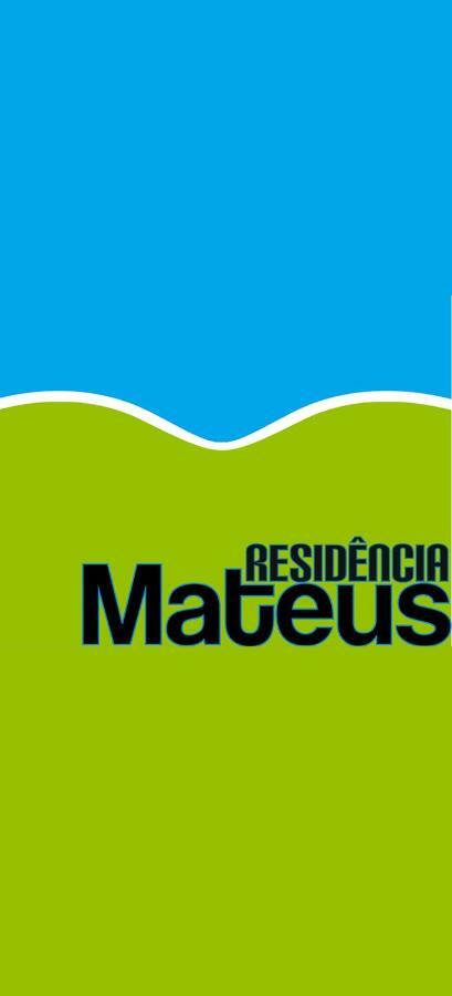 ホテル Residencia Mateus Faja Grande エクステリア 写真
